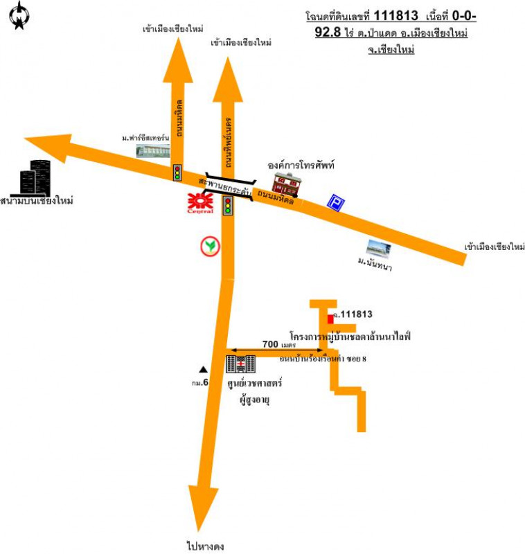 บ้านเดี่ยว เชียงใหม่ เมืองเชียงใหม่ ป่าแดด 6405000