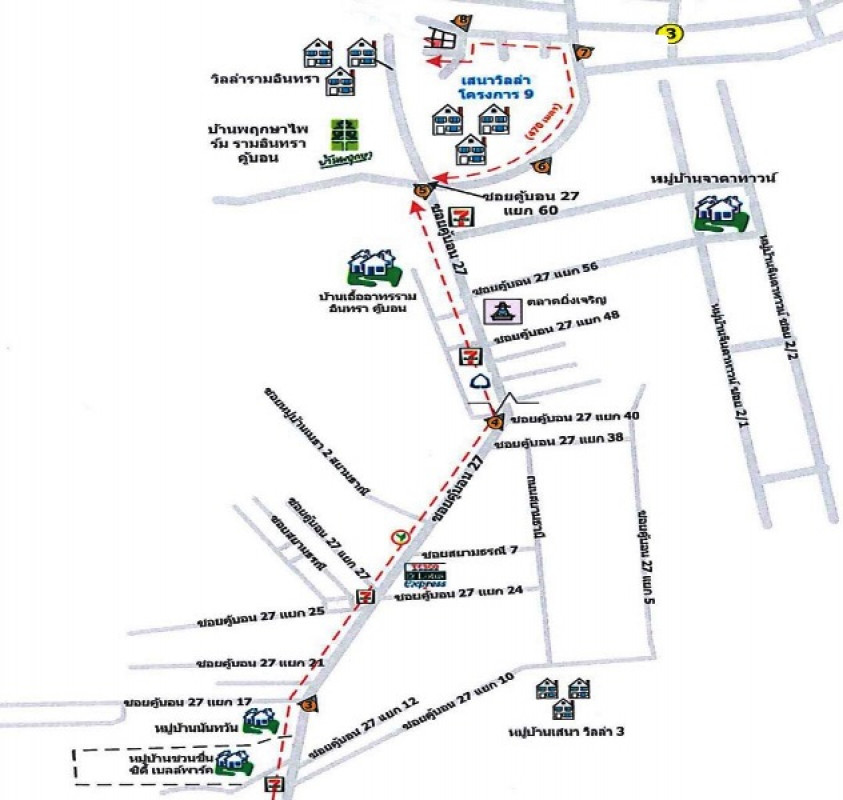 บ้านเดี่ยว กรุงเทพมหานคร บางเขน ท่าแร้ง 4305000