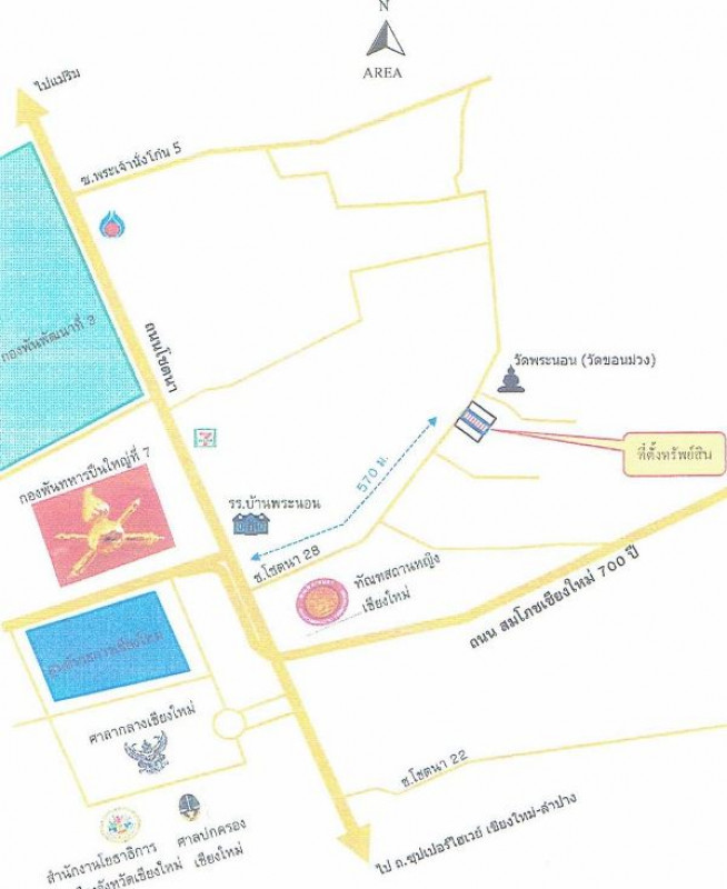 Commercial building Chiang Mai Mae Rim Don Kaeo 2420000