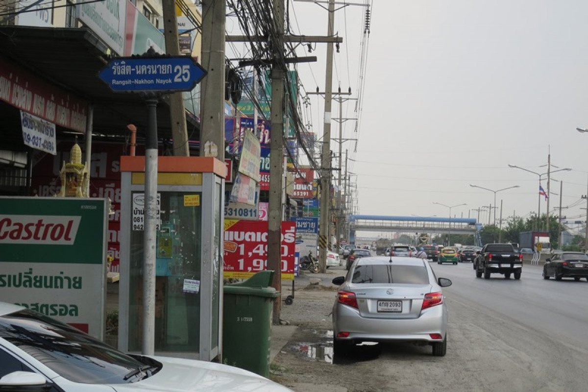 คอนโด ปทุมธานี ธัญบุรี ประชาธิปัตย์ 209000