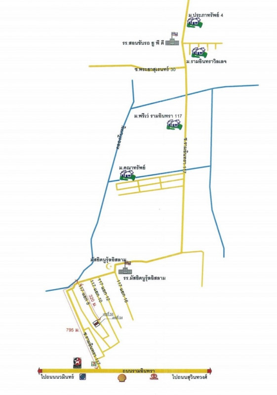 Townhouse Bangkok Khlong Sam Wa Bang Chan 1365000