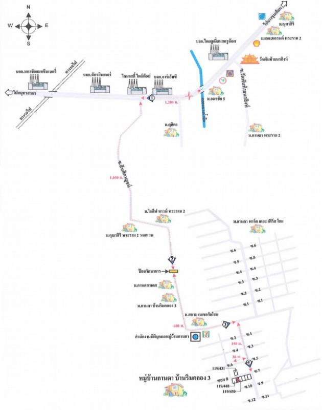ทาวน์เฮ้าส์ สมุทรสาคร เมืองสมุทรสาคร พันท้ายนรสิงห์ 1785000