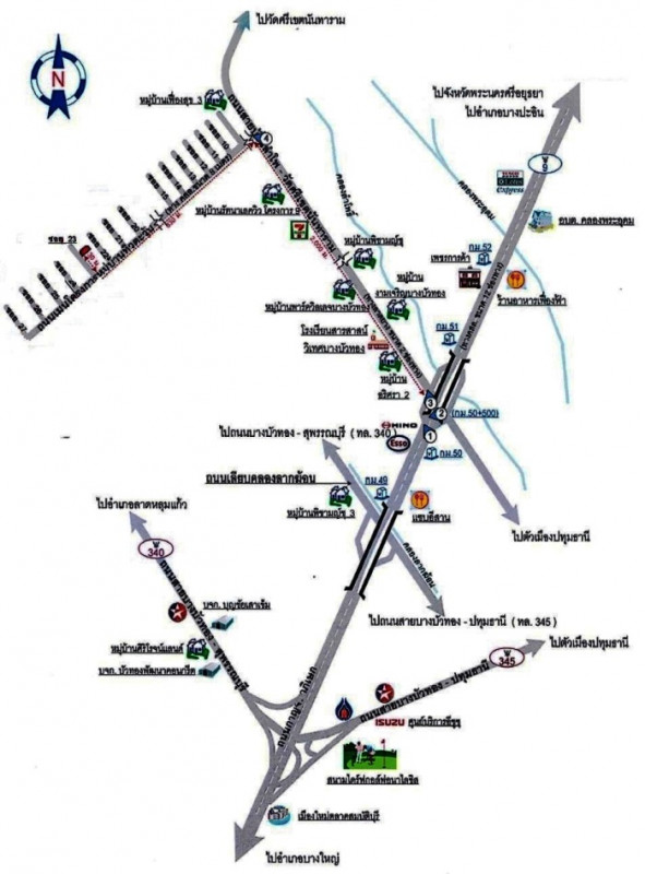 ทาวน์เฮ้าส์ นนทบุรี บางบัวทอง ลำโพ 893000