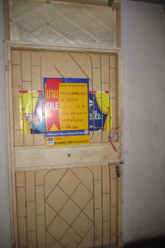 Condominium Nonthaburi Bang Yai Sao Thong Hin 447000