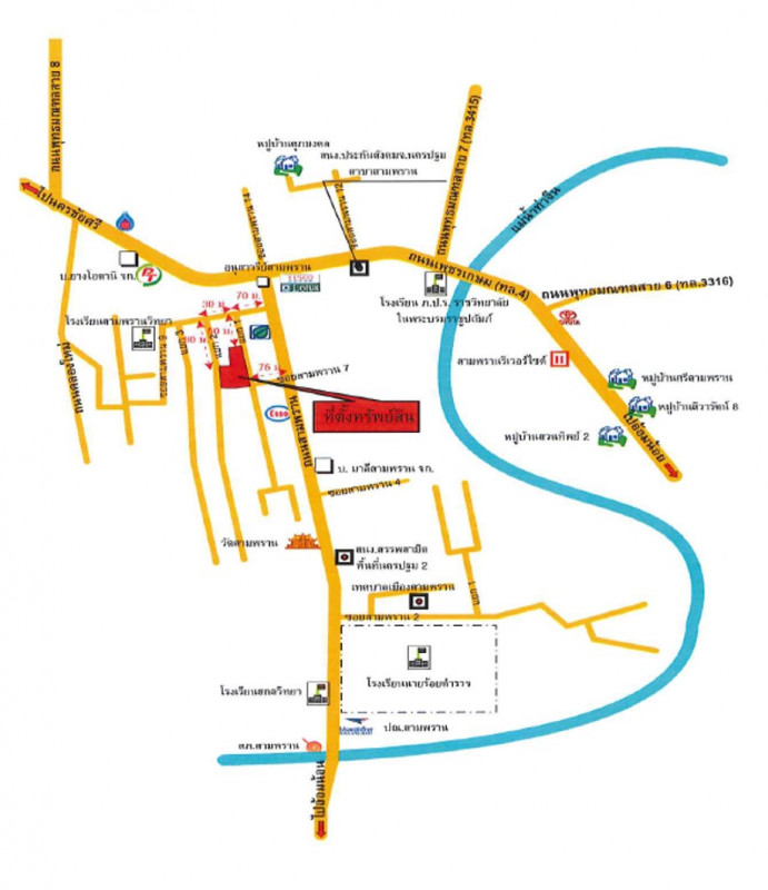 บ้านเดี่ยว นครปฐม สามพราน ยายชา 13747000