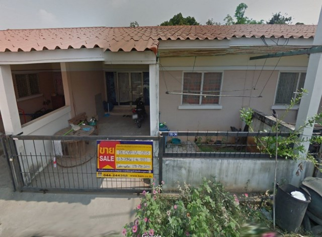 ทาวน์เฮ้าส์ นครราชสีมา โชคชัย โชคชัย 525000