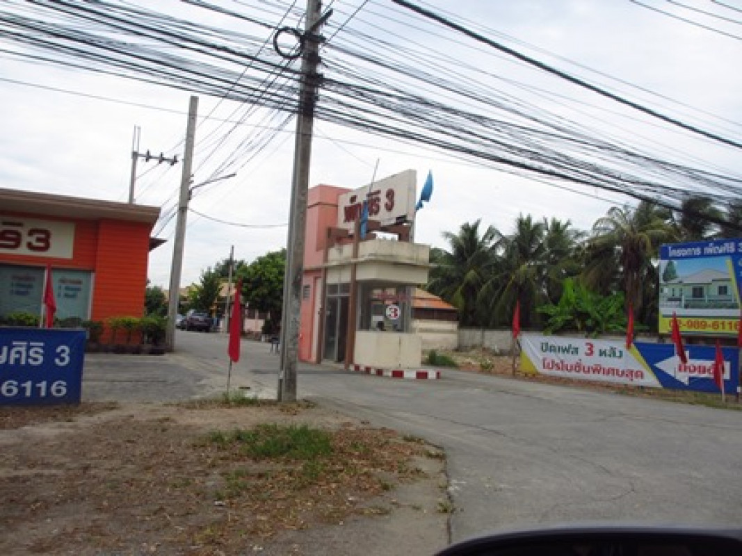บ้านเดี่ยว กรุงเทพมหานคร หนองจอก หนองจอก 2100000