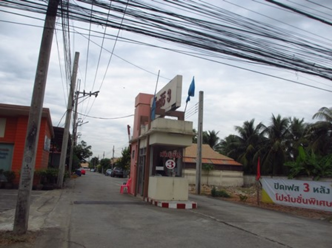 บ้านเดี่ยว กรุงเทพมหานคร หนองจอก หนองจอก 2100000