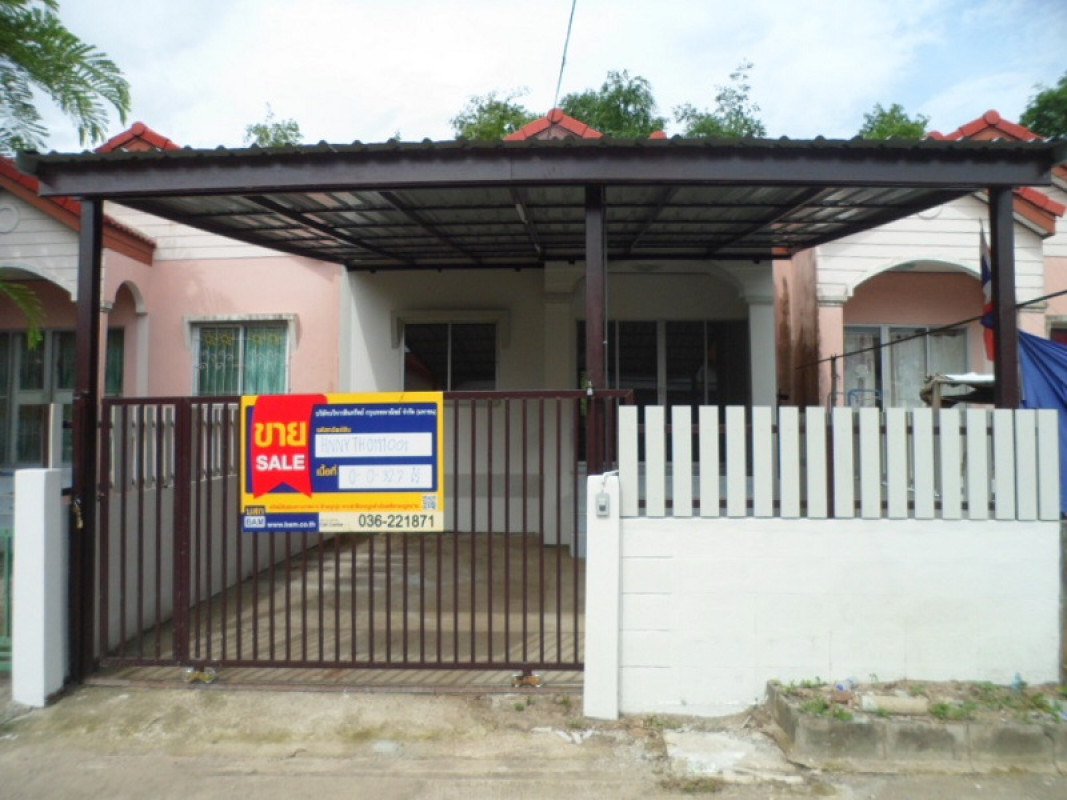 ทาวน์เฮ้าส์ ทาวน์เฮ้าส์ นครนายก นครนายก เมืองนครนายก สาริกา 714000