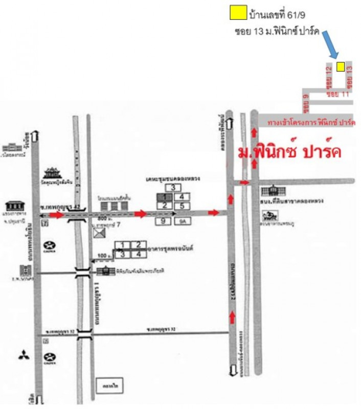 ทาวน์เฮ้าส์ ฟีนิกซ์ ปาร์ค ปทุมธานี คลองหลวง คลองสอง 552000