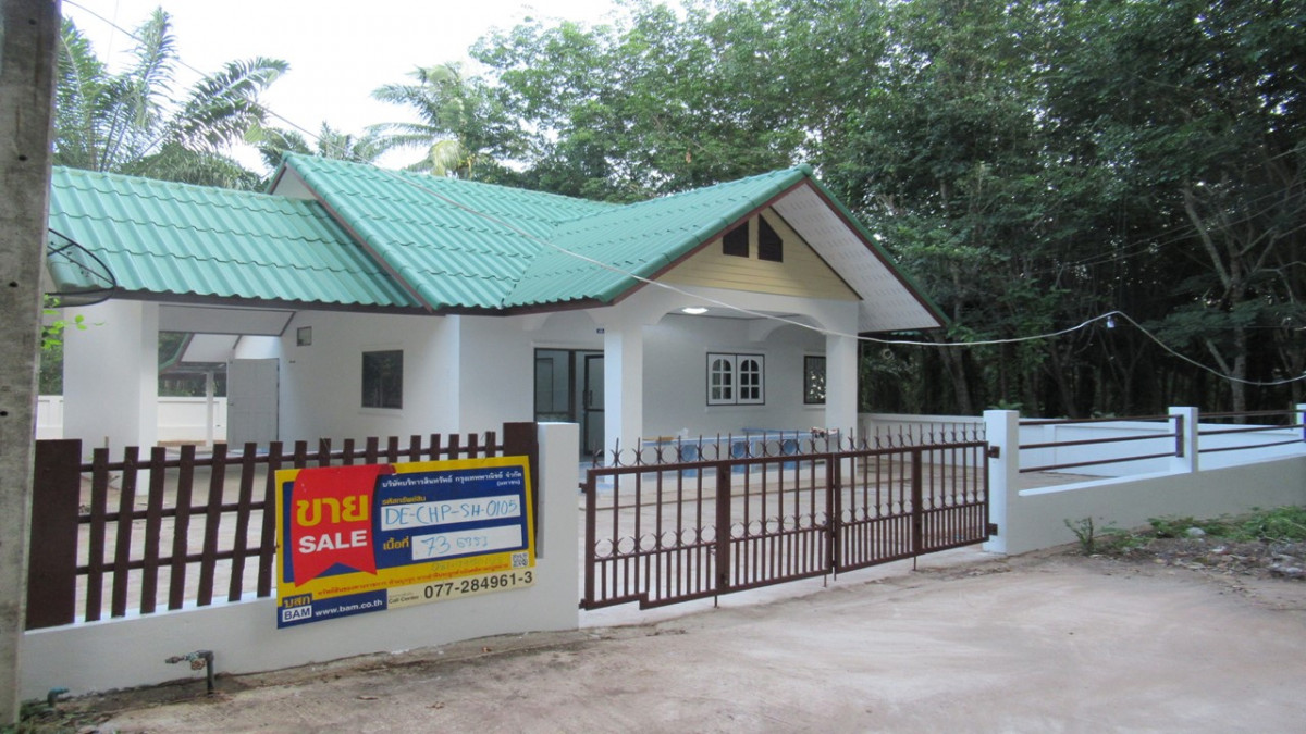 บ้านเดี่ยว ชุมพร ปะทิว สะพลี 1155000