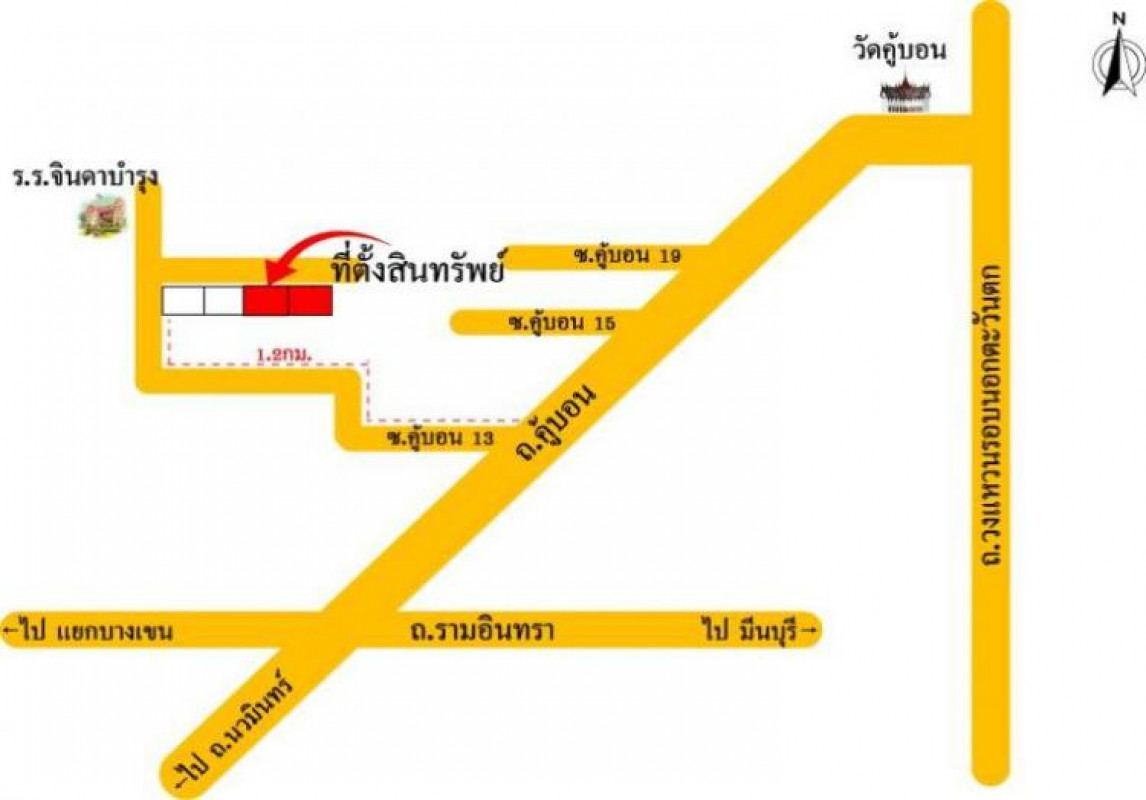 คอนโด กรุงเทพมหานคร ลาดพร้าว จรเข้บัว 237000