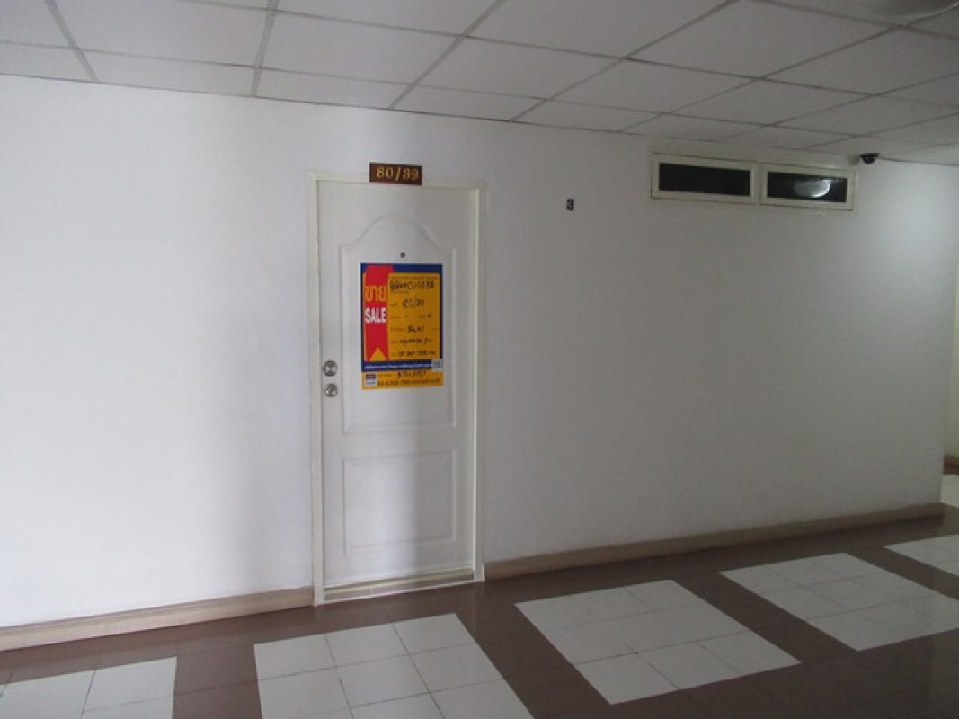 Condominium Bangkok Bang Khen Anusawari 3124000