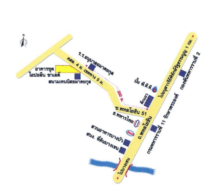 Condominium Bangkok Bang Khen Anusawari 3124000