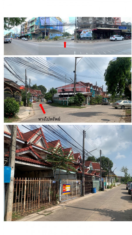 Townhouse Phitsanulok Mueang Phitsanulok Nai Mueang 1313000