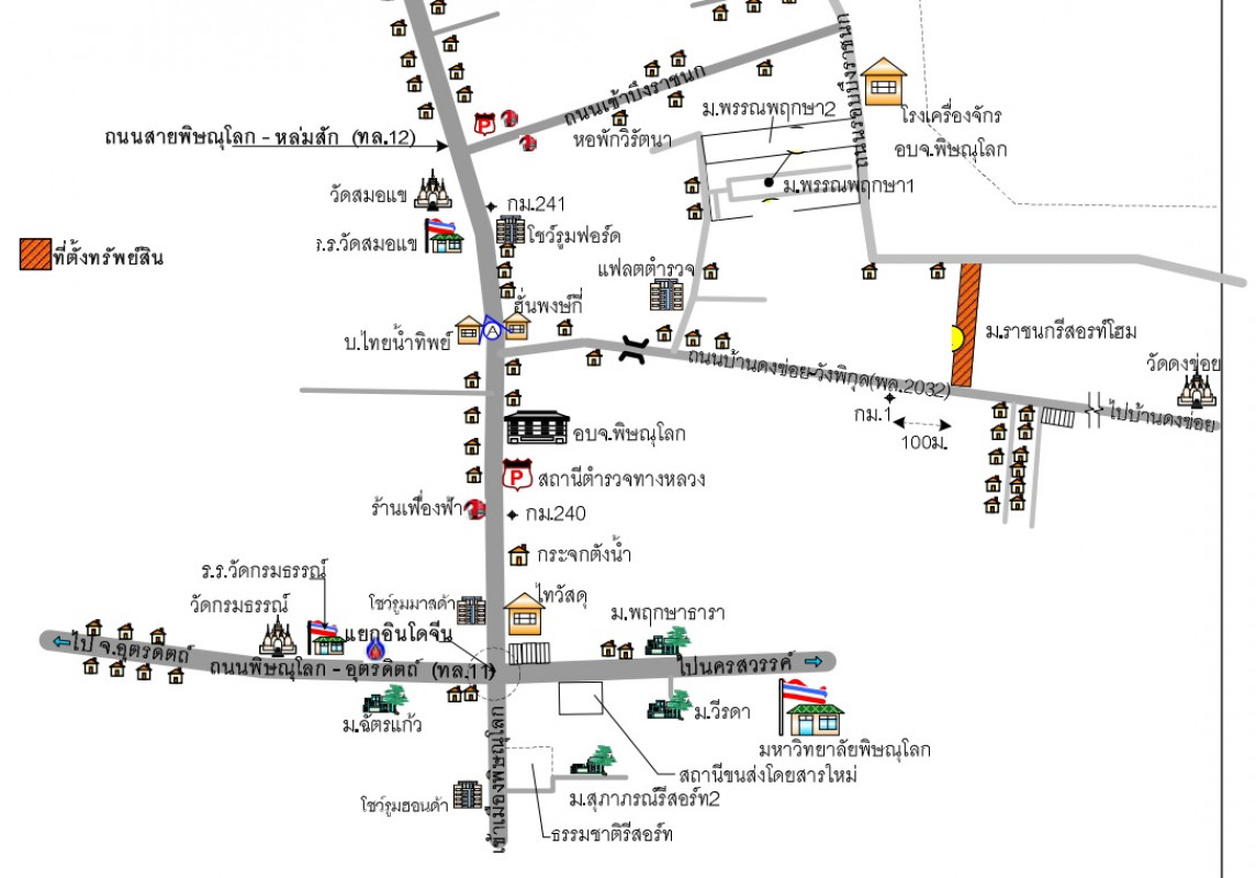 บ้านเดี่ยว โครงการราชนกรีสอร์ทโฮม พิษณุโลก วังทอง วังพิกุล 1909000