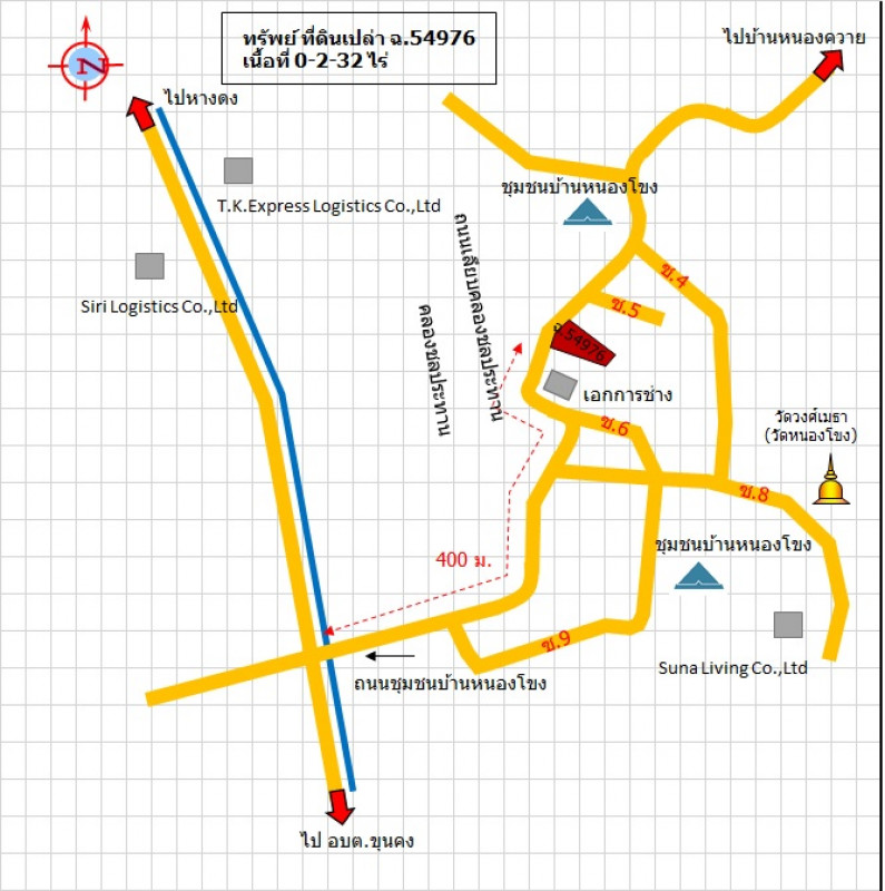 บ้านเดี่ยว เชียงใหม่ หางดง ขุนคง 3410000