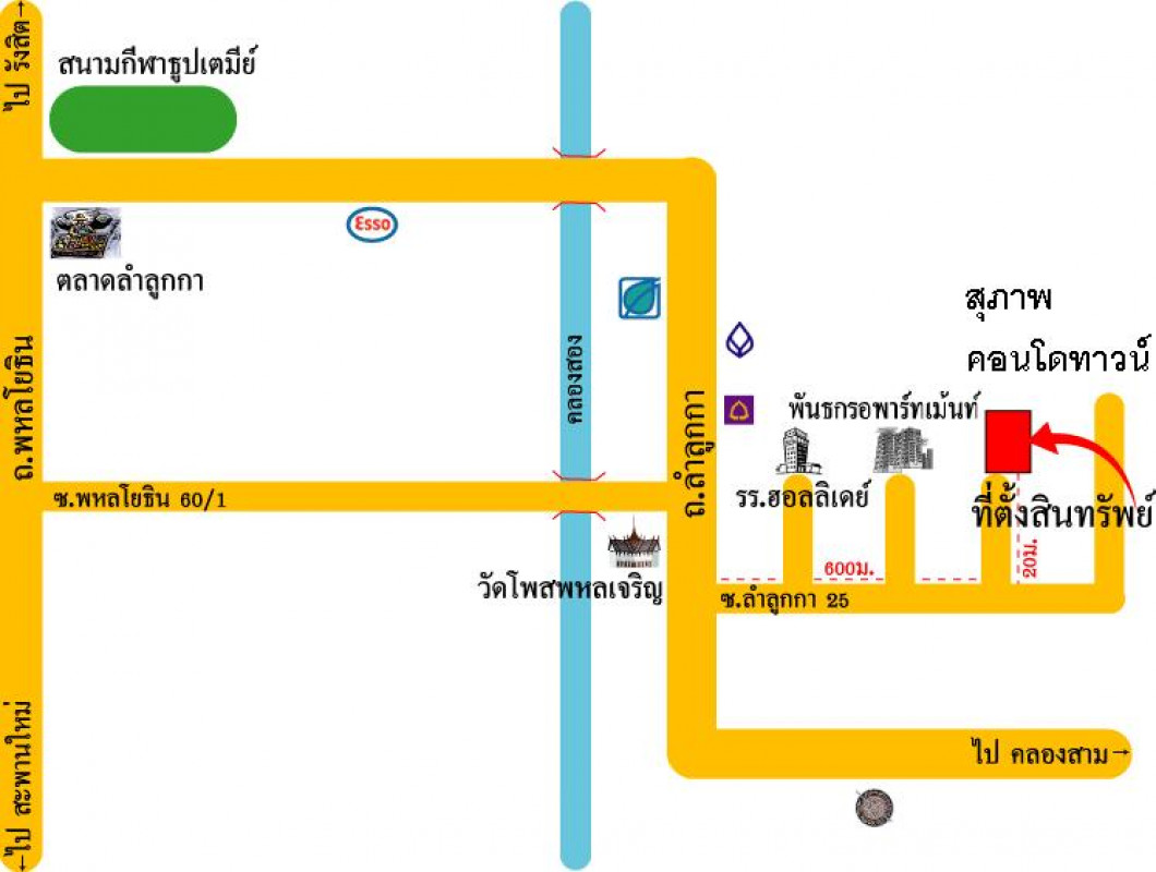 คอนโด ปทุมธานี ลำลูกกา คูคต 157000