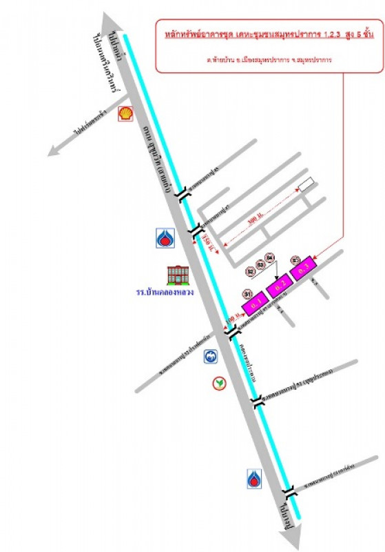 Condominium Samut Prakan Mueang Samut Prakan Thai Ban 294000