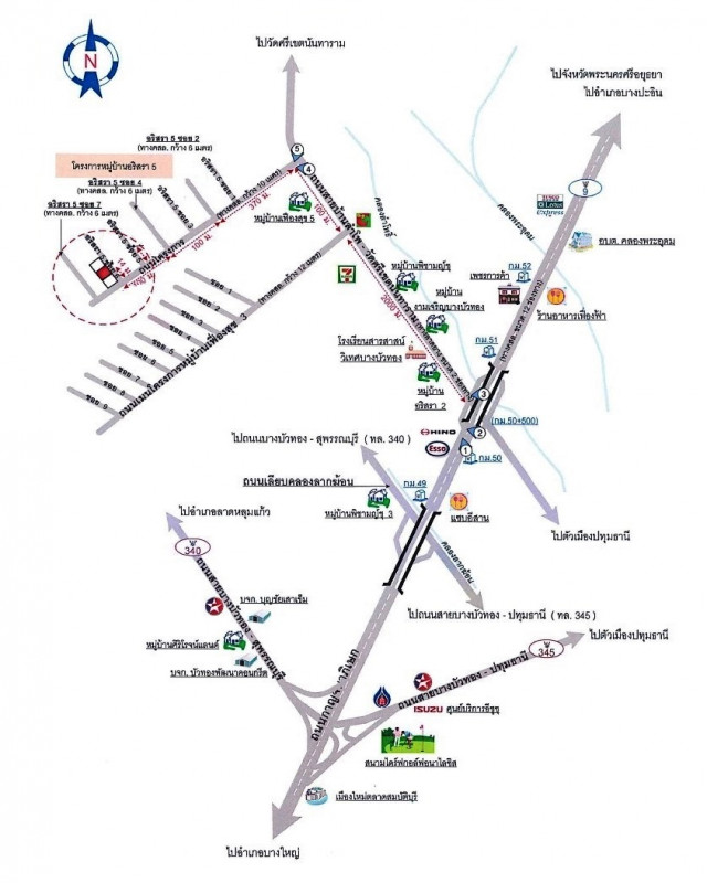 บ้านเดี่ยว นนทบุรี บางบัวทอง ลำโพ 3150000