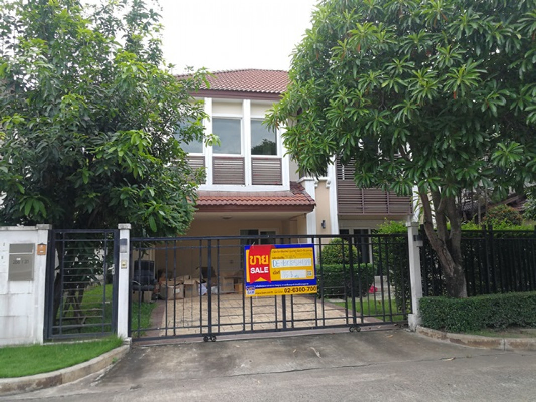 บ้านเดี่ยว กรุงเทพมหานคร สายไหม ออเงิน 7560000