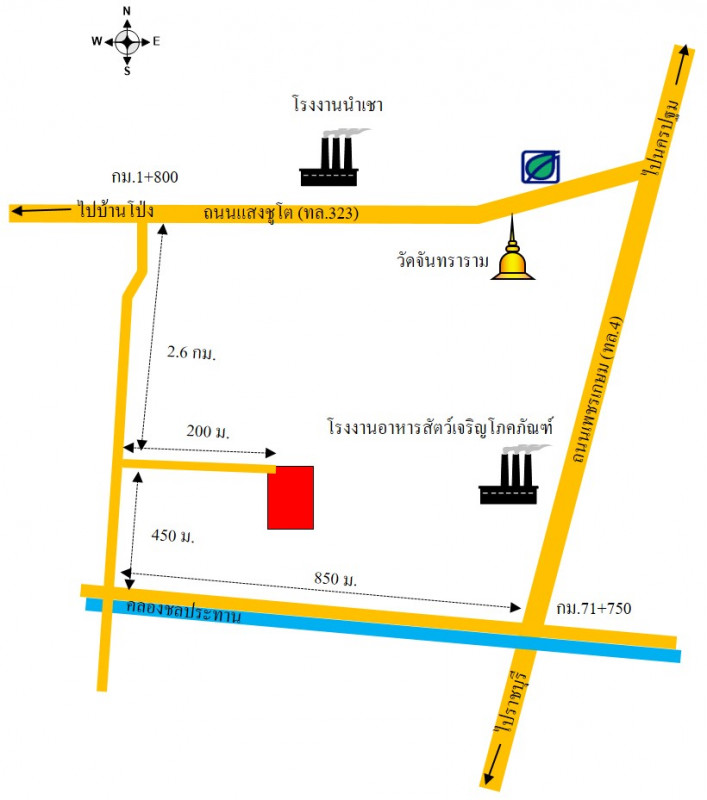 บ้านเดี่ยว ราชบุรี บ้านโป่ง ดอนกระเบื้อง 1862000