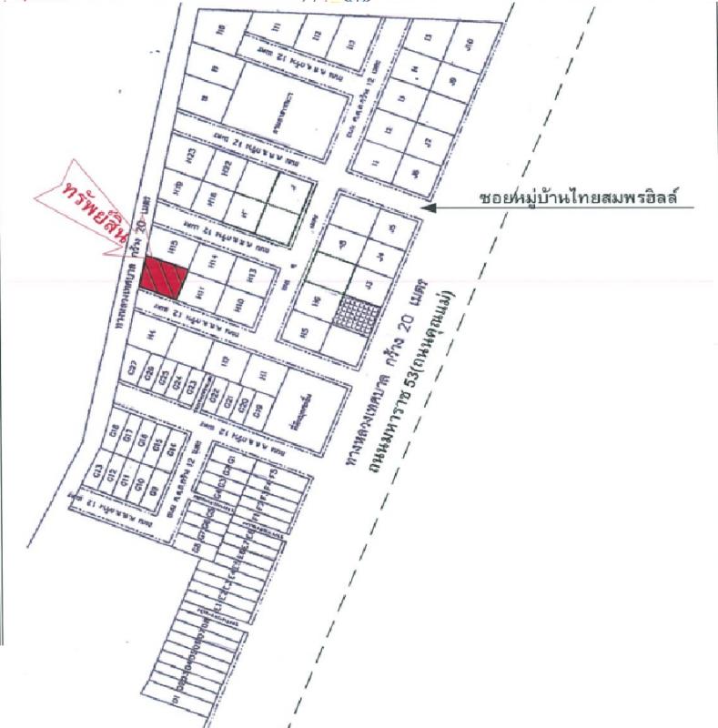 บ้านเดี่ยว กระบี่ เมืองกระบี่ ปากน้ำ 3150000