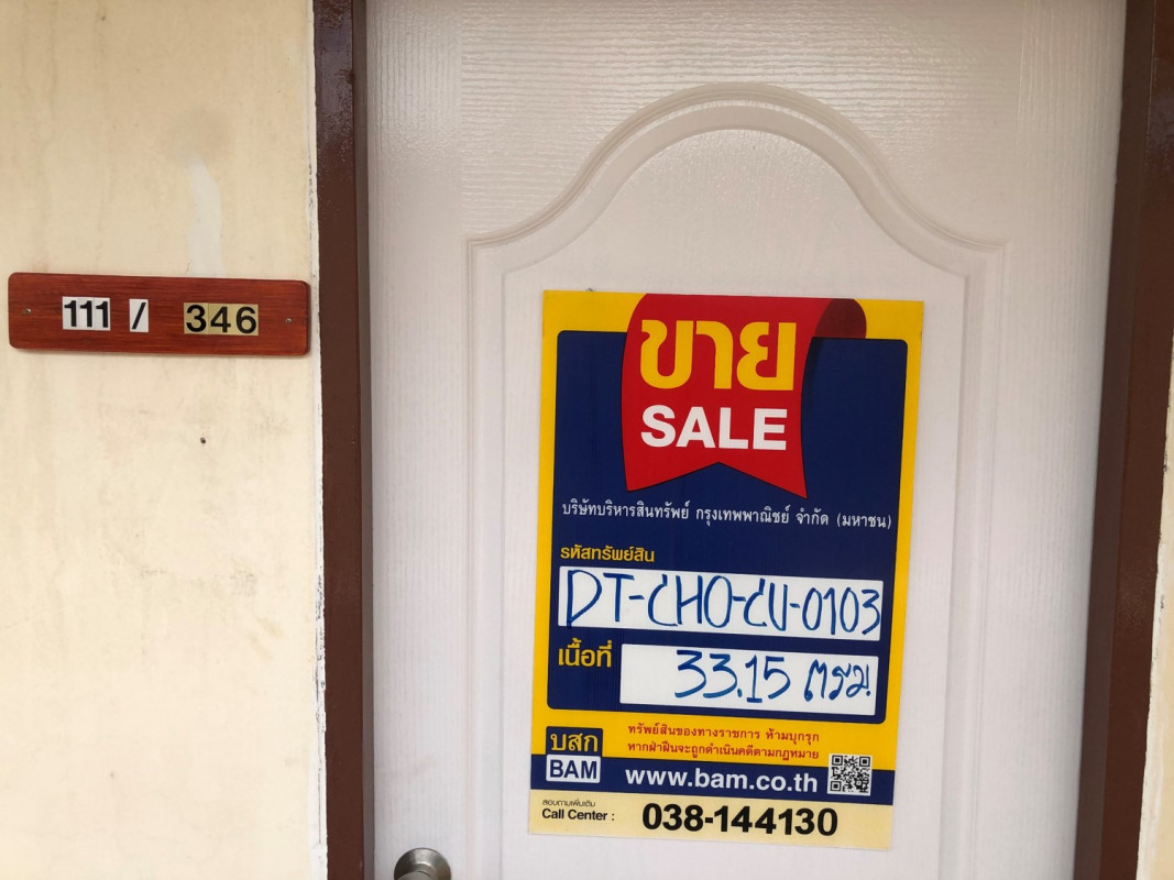 Condominium Chon Buri Mueang Chon Buri Samet 453000