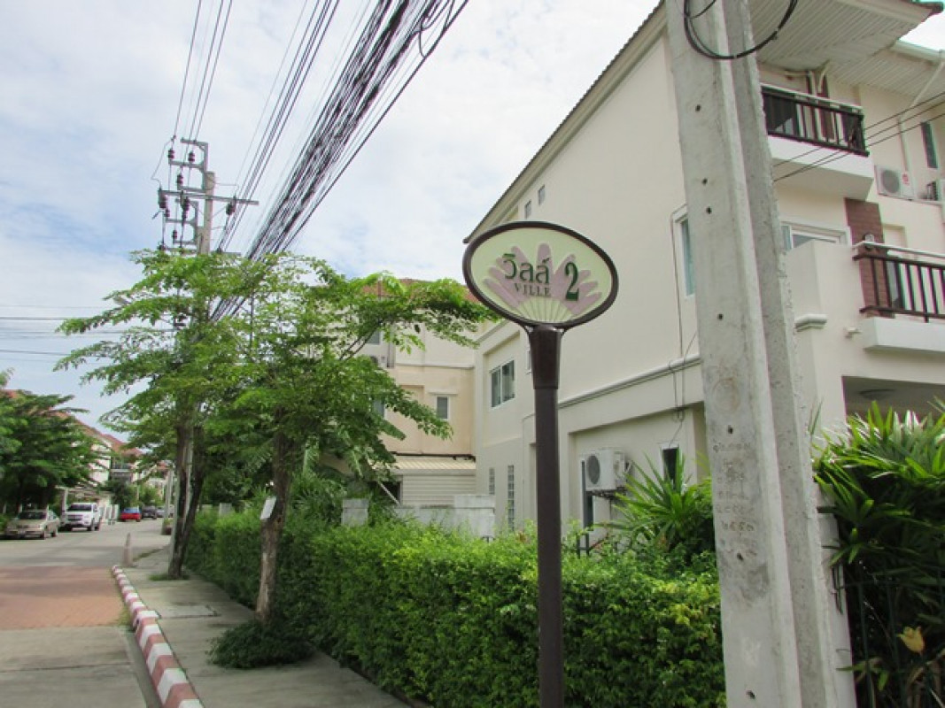 ทาวน์เฮ้าส์ สมุทรปราการ บางพลี บางแก้ว 3360000