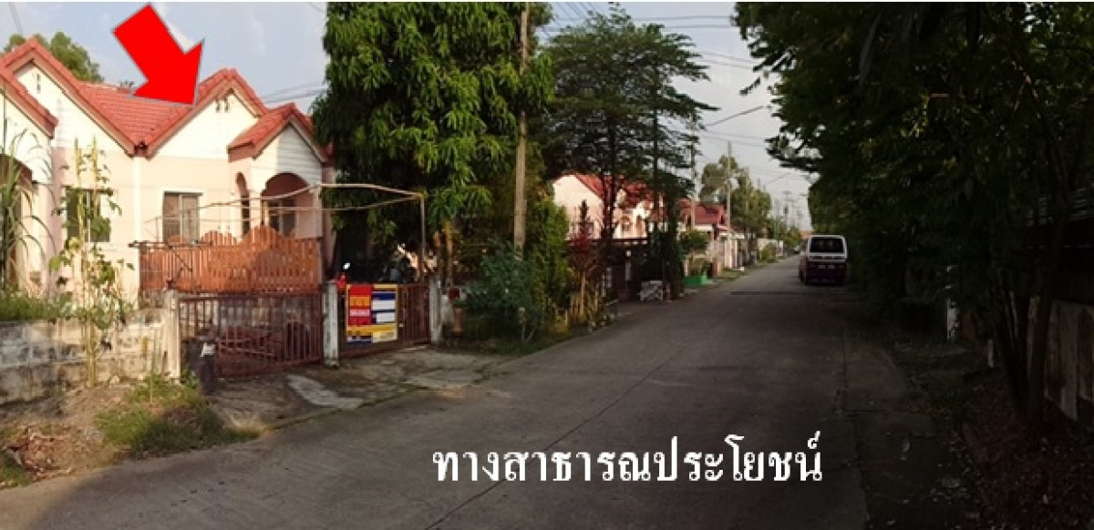 ทาวน์เฮ้าส์ นครนายก องครักษ์ องครักษ์ 1260000