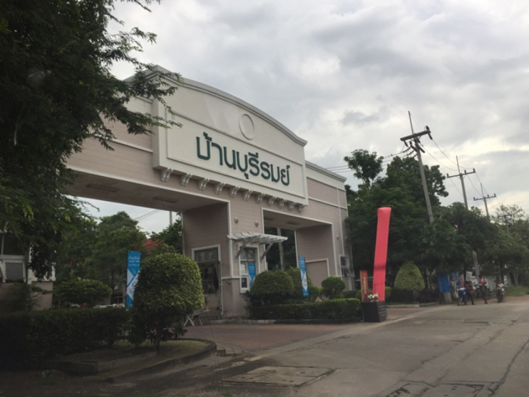 บ้านเดี่ยว บ้านบุรีรมย์ พระราม 2 เอกชัย สมุทรสาคร เมืองสมุทรสาคร บางน้ำจืด 2625000