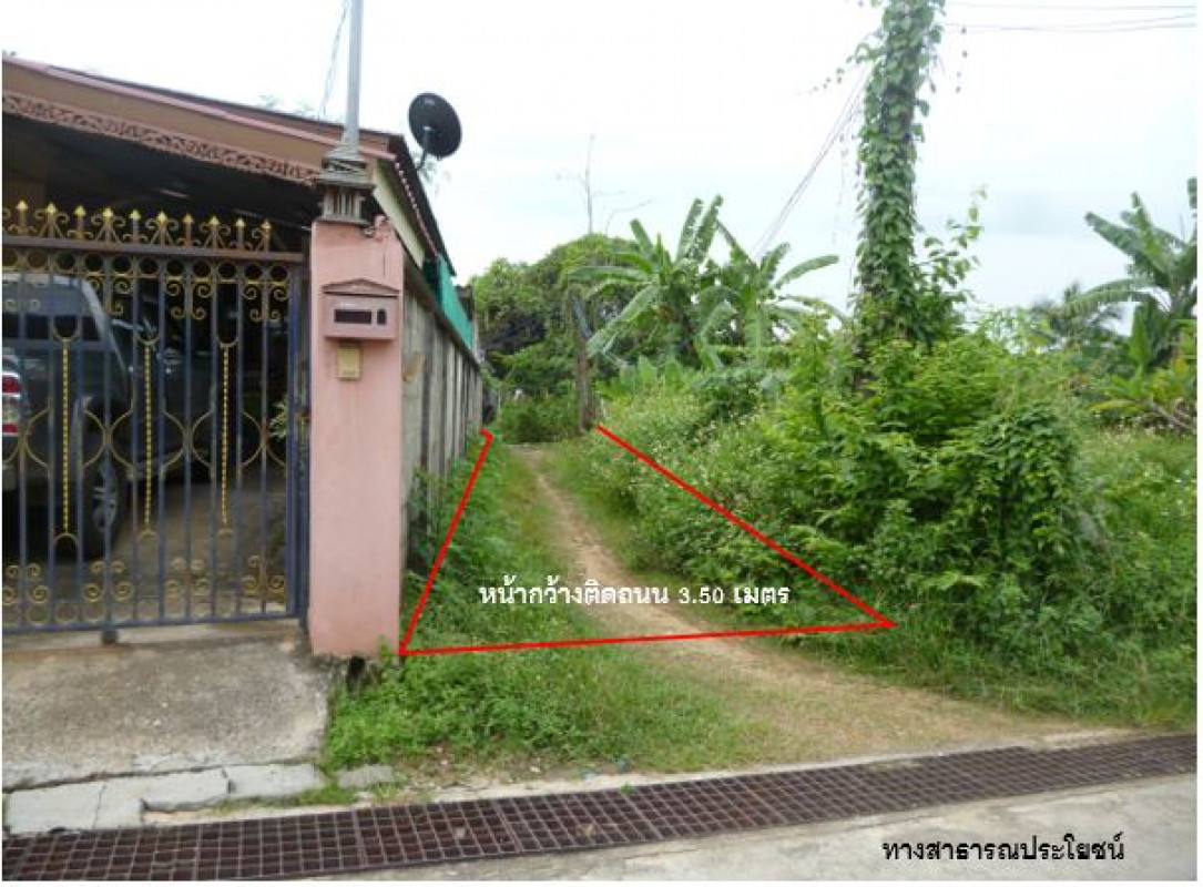 บ้านเดี่ยว ลำปาง เถิน ล้อมแรด 2635000