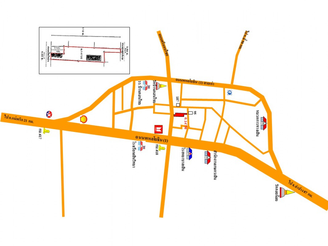 บ้านเดี่ยว ลำปาง เถิน ล้อมแรด 2635000