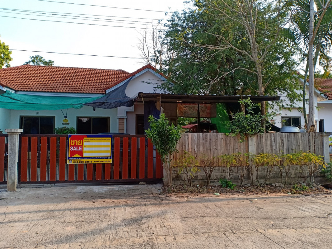 Single house Maha Sarakham Chiang Yuen Chiang Yuen 1248000