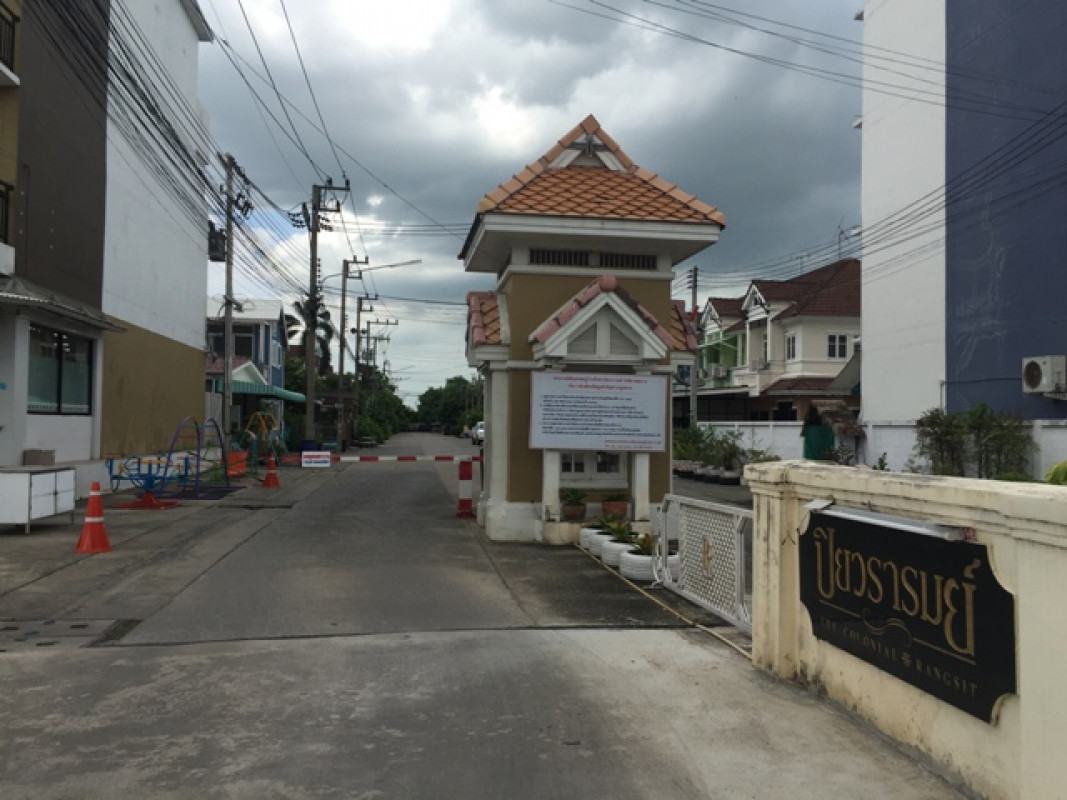 ทาวน์เฮ้าส์ ปทุมธานี ธัญบุรี บึงยี่โถ 1733000
