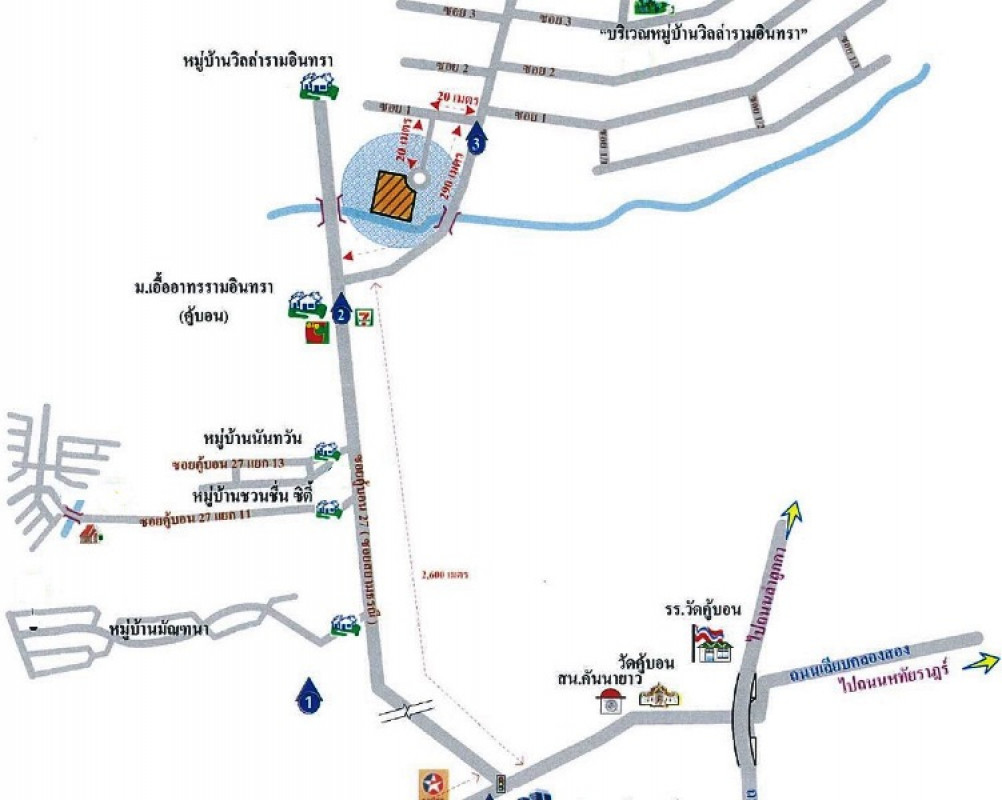 บ้านเดี่ยว กรุงเทพมหานคร บางเขน ท่าแร้ง 6615000