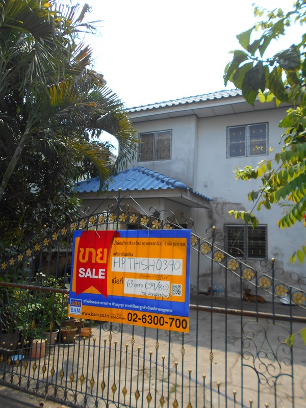 Single house Pathum Thani Nong Suea Bueng Ba 1210000