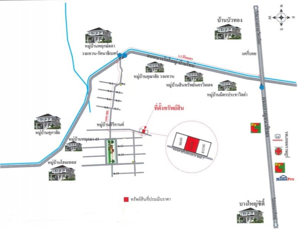 บ้านเดี่ยว นนทบุรี บางใหญ่ บางแม่นาง 3465000