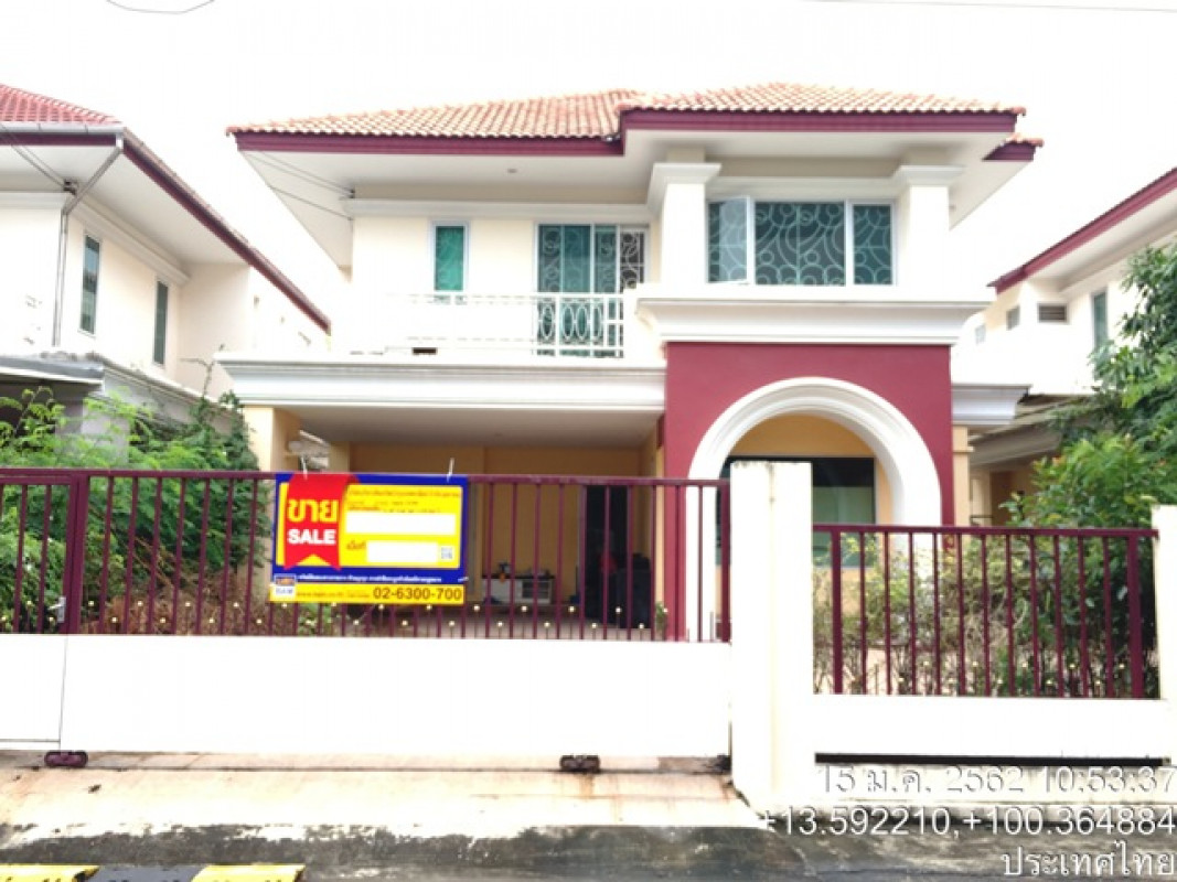 บ้านเดี่ยว สมุทรสาคร เมืองสมุทรสาคร บางน้ำจืด 4725000