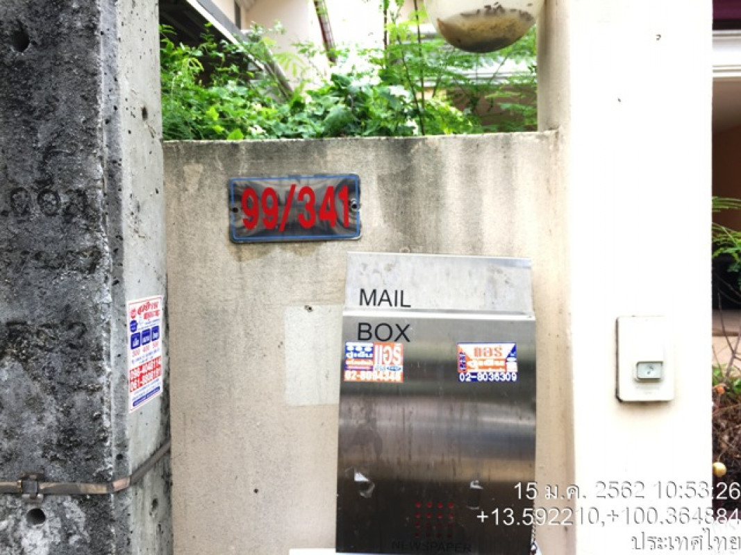 บ้านเดี่ยว สมุทรสาคร เมืองสมุทรสาคร บางน้ำจืด 4725000