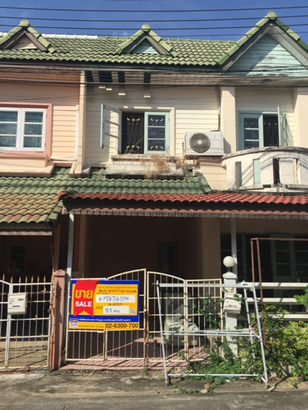 ทาวน์เฮ้าส์ ปทุมธานี ธัญบุรี บึงยี่โถ 1260000