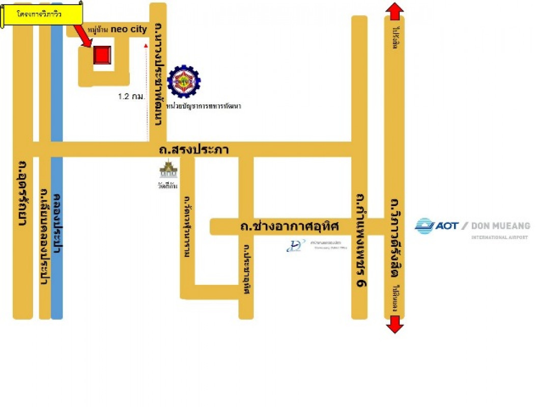 คอนโด กรุงเทพมหานคร ดอนเมือง สีกัน 1799000