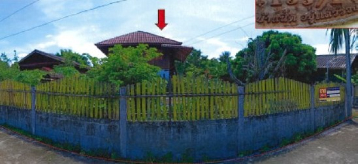 บ้านเดี่ยว พะเยา ดอกคำใต้ คือเวียง 1372000