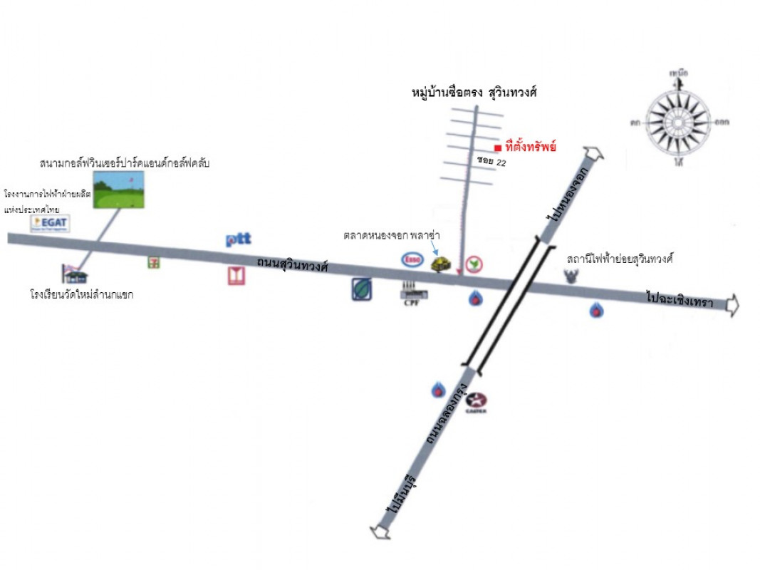บ้านเดี่ยว กรุงเทพมหานคร หนองจอก ลำผักชี 2625000