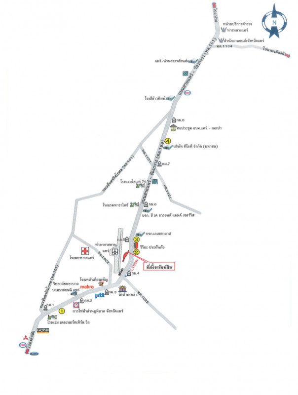 โรงงาน/โกดัง แพร่ เมืองแพร่ นาจักร 10915000