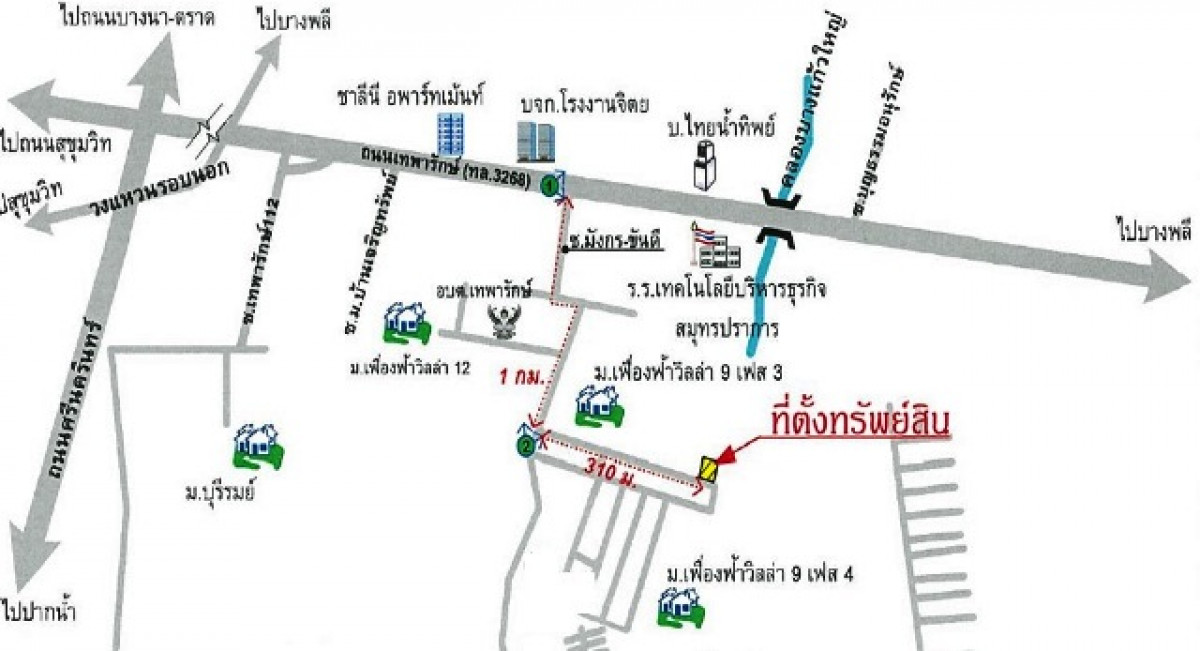บ้านเดี่ยว เฟื่องฟ้าวิลล่า 9 สมุทรปราการ เมืองสมุทรปราการ แพรกษาใหม่ 4620000