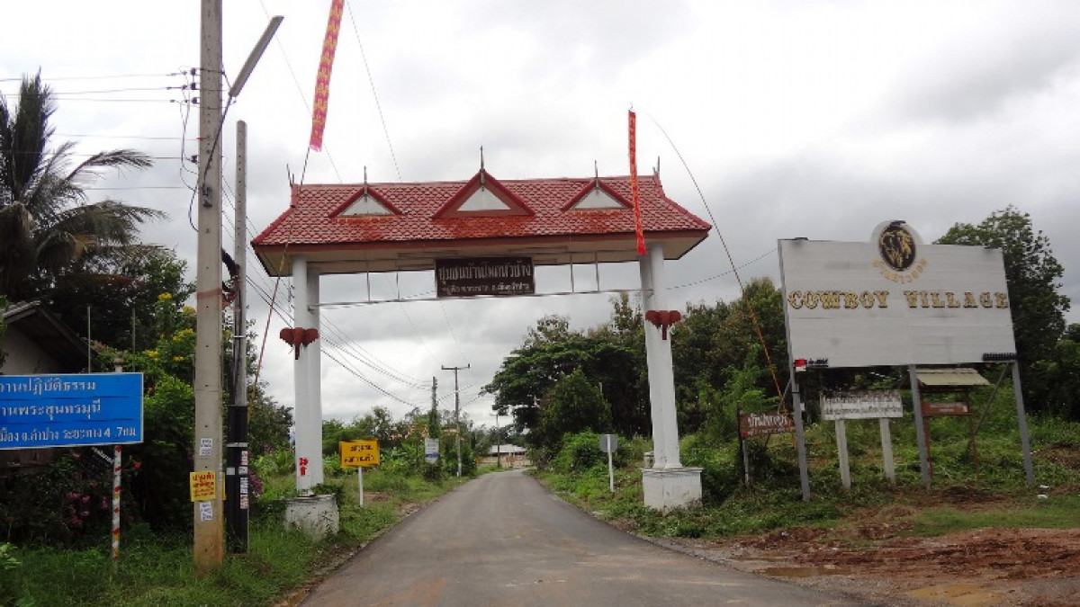 บ้านเดี่ยว ลำปาง เมืองลำปาง พระบาท 885000