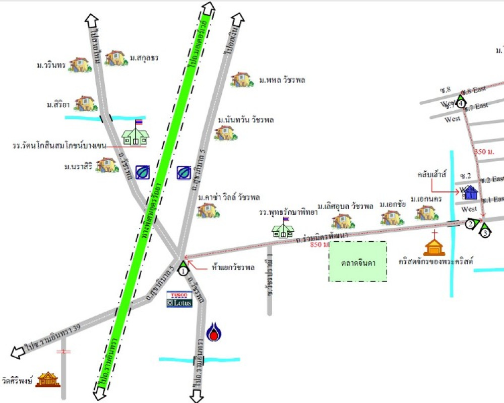 บ้านเดี่ยว กรุงเทพมหานคร บางเขน ท่าแร้ง 5250000
