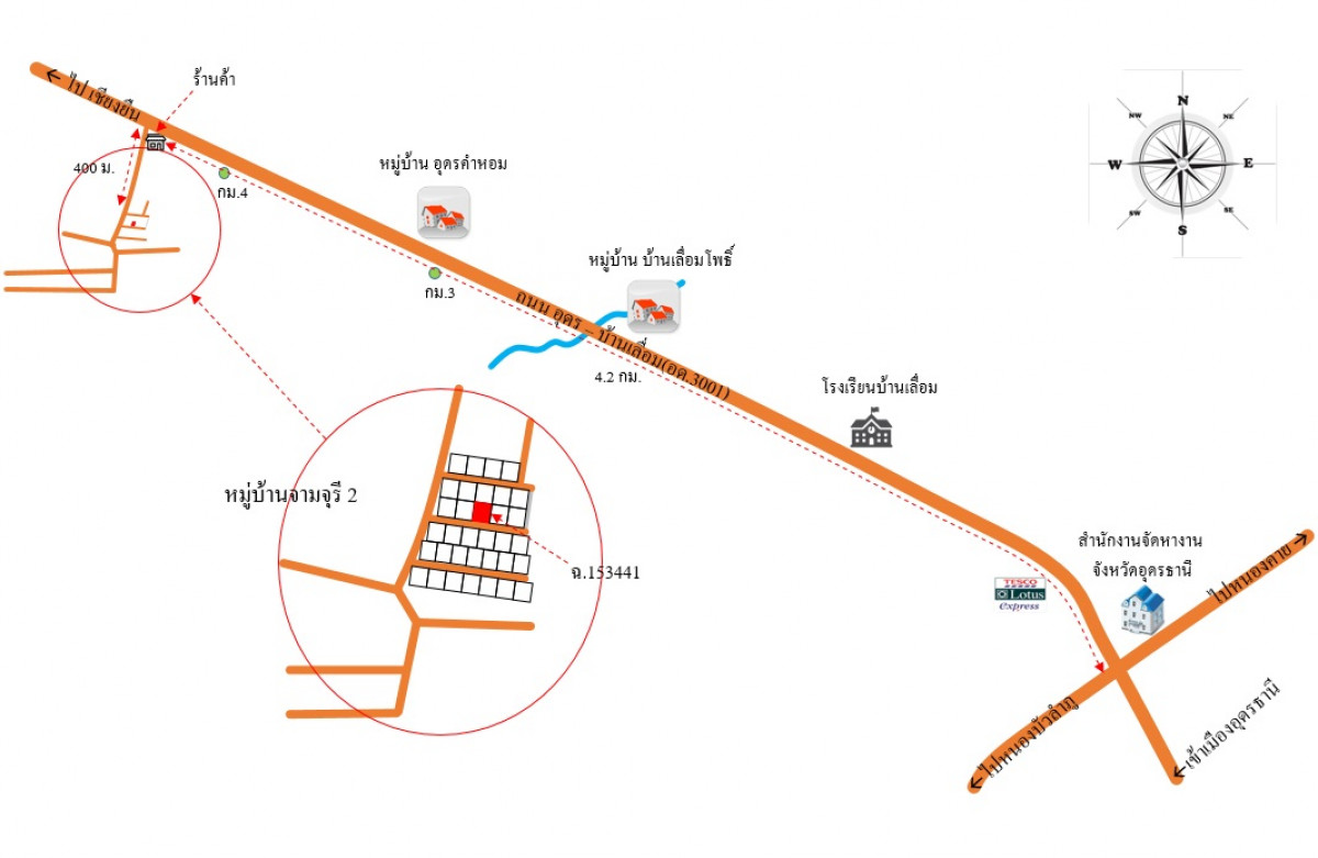 บ้านเดี่ยว อุดรธานี เมืองอุดรธานี เชียงพิณ 1365000