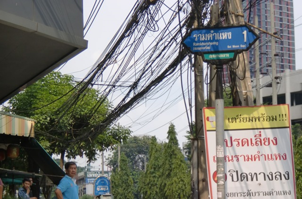 คอนโด กรุงเทพมหานคร คลองเตย คลองตัน 689000